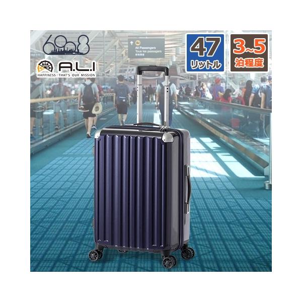 AWAEQ[W n[hL[P[X וaTCY 47L 3`5x̗sɍœK J[{lCr[ t@Xi[^Cv _uzC[LX^[ ALI-6