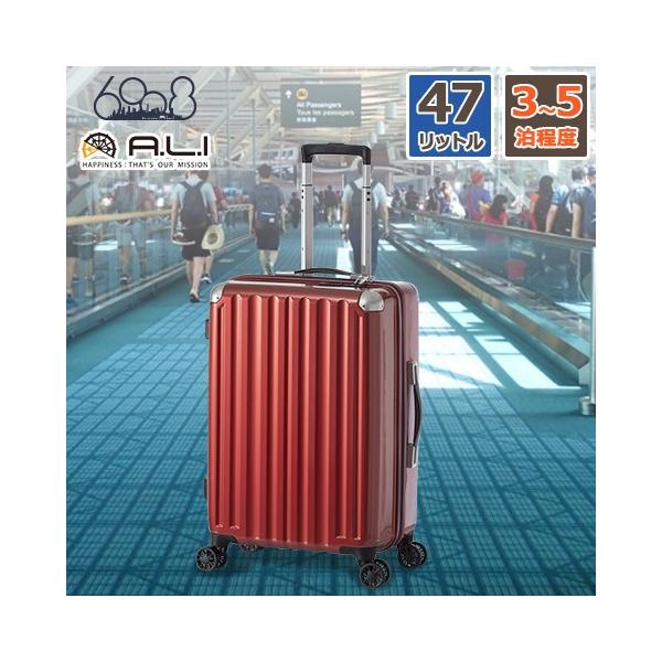 AWAEQ[W n[hL[P[X וaTCY 47L 3`5x̗sɍœK bh t@Xi[^Cv _uzC[LX^[ ALI-6008-22