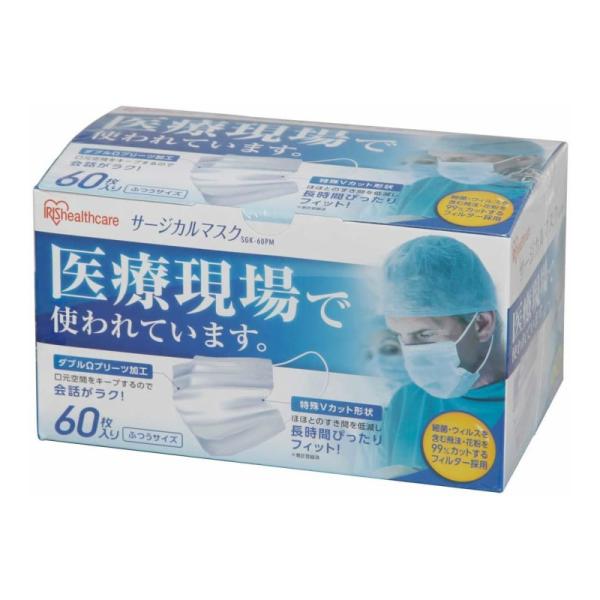 AEgbg Vi i ʉi ACXI[}T[WJ}XN 60Zbg SGK-60PM ؂ 󂠂 L 킯 ʌ