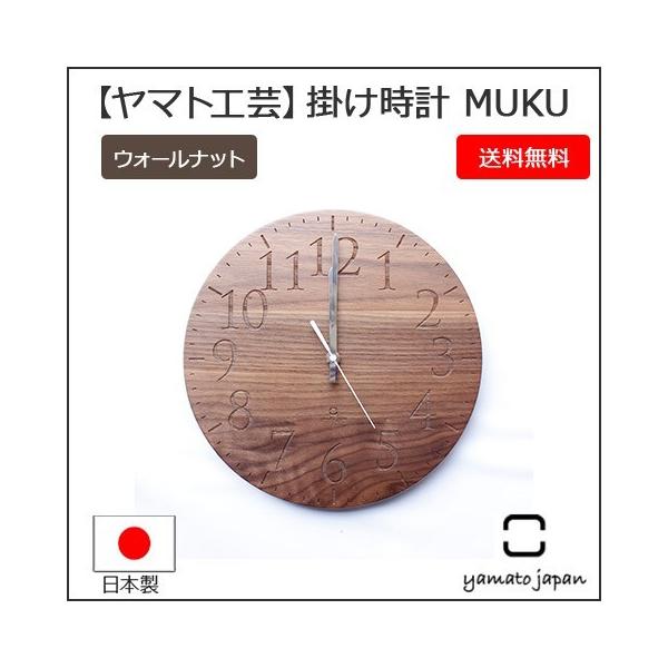 }gH| { |v MUKU ~ EI[ibg YK15-102  m Made in japan C  ؐ EH[NbN Ǌ|v k 킢 |v v