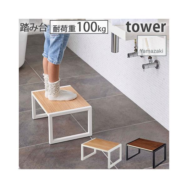 YAMAZAKI/R y X^CbV ݑ Xebv zCg ubN VR 5158 5159 ω׏d100kg