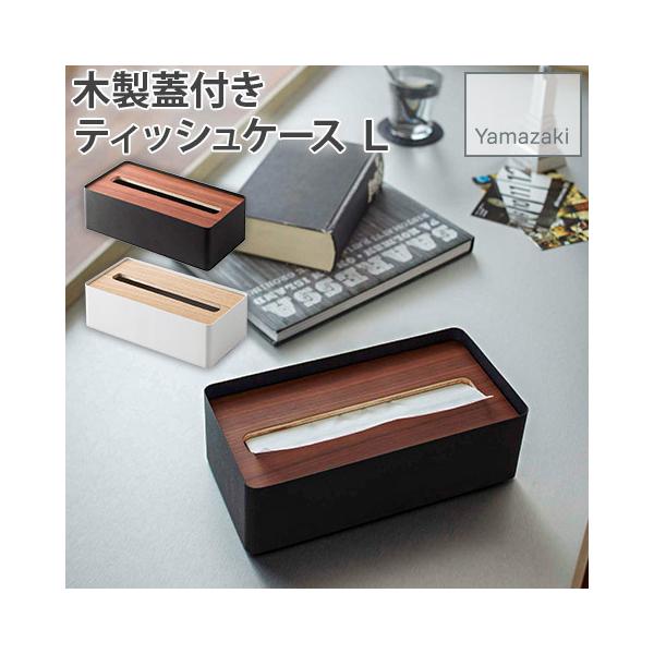 ؐ Wt eBbVP[X k uE i` X`[  RIN 7730 R YAMAZAKI