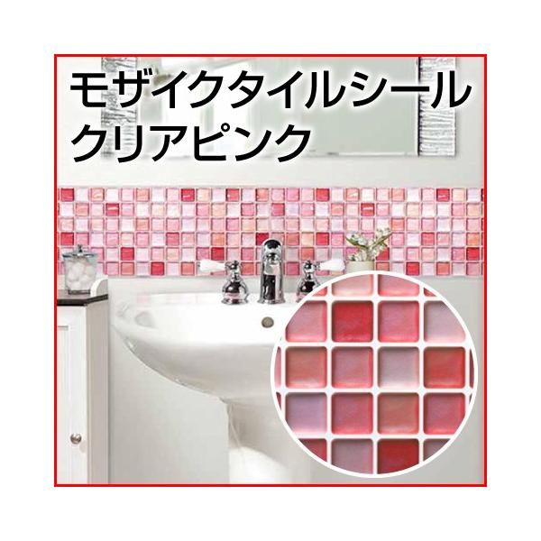 UCN^CV[ NAsN MT-005 Size 376×134×1.2mm 1