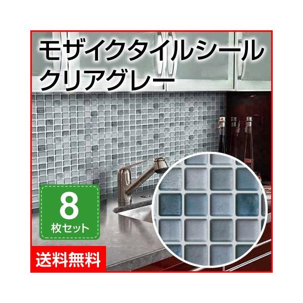 8Zbg UCN^CV[ NAO[ MT-001