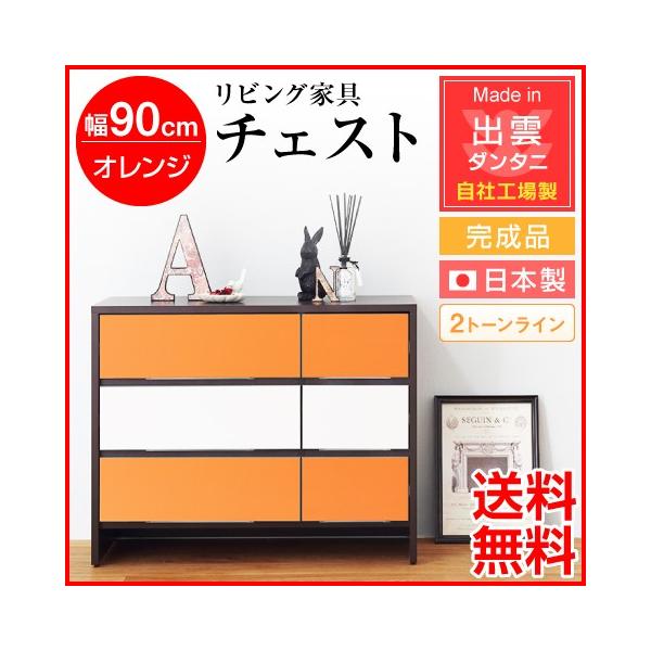 {Ei rOƋ rO[ 90cm `FXg 2g[C B^Cv IW ЍHꐶY [Ƌ [bN [ ؐ  k