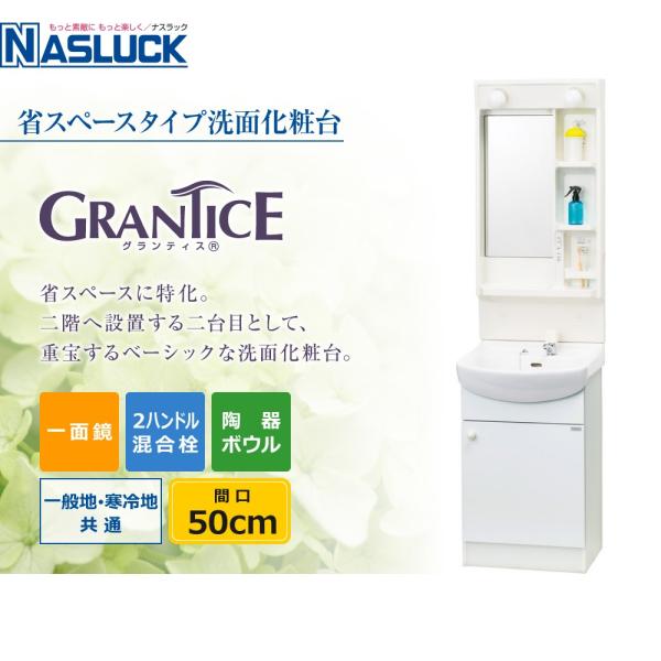 ʉϑ OeBX Ԍ50cmiʋj 2nh iXbN {