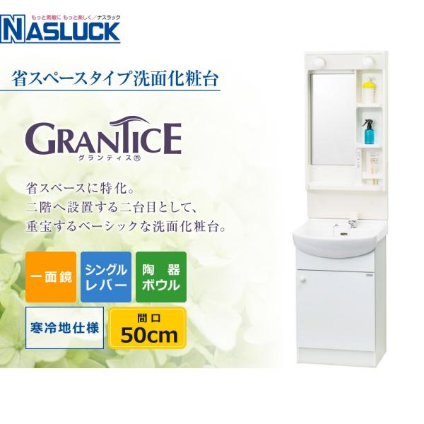 ʉϑ OeBX Ԍ50cmiʋj VOo[ ndl iXbN {