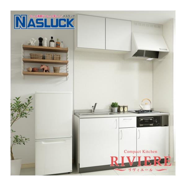 VXeLb` XeX  BG[ RIVIERE I^ Ԍ1500mm IHNbLOq[^[ iXbN Lb` tH[