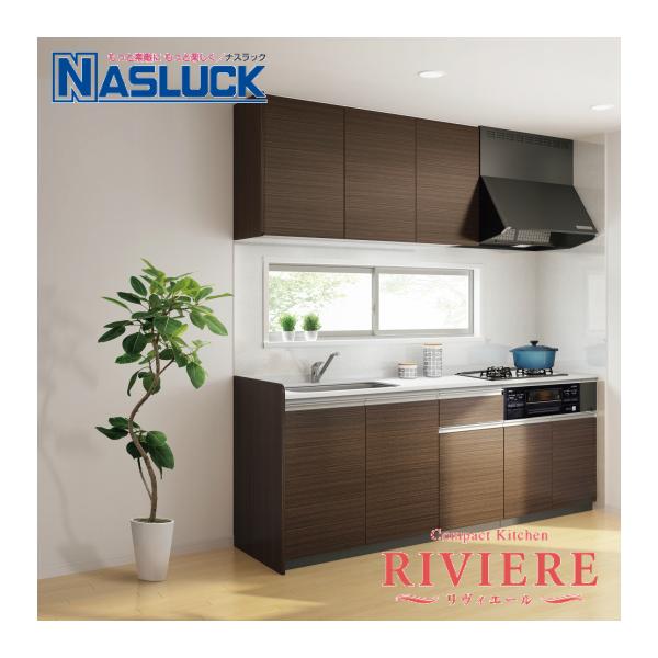 VXeLb` XeX  BG[ RIVIERE I^ Ԍ1800mm KXROȂ vpKXiLPj iXbN Lb` tH[