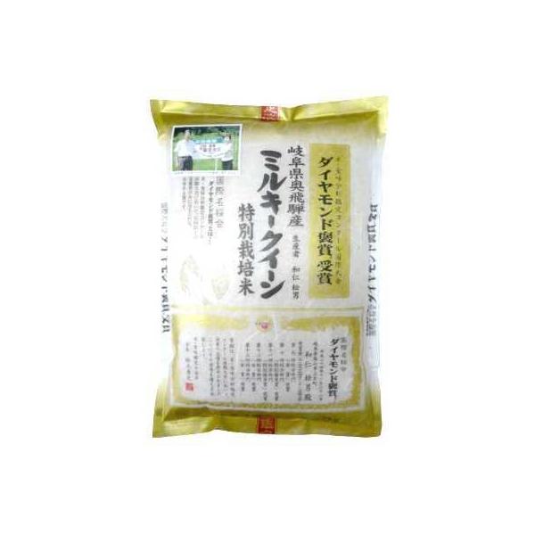 減農薬 米の人気商品・通販・価格比較 - 価格.com 減農薬 米の人気商品・通販・価格比較 - 価格.com