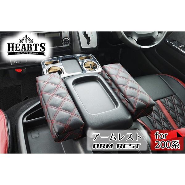 肘掛 みんな探してる人気モノ 肘掛 車 バイク