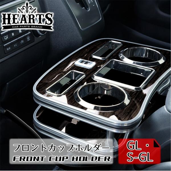 hearts-hiace_b1chf03-usb
