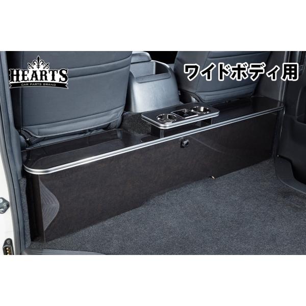 受注生産】 ハイエース 200系 リアデッキテーブル センターカップ
