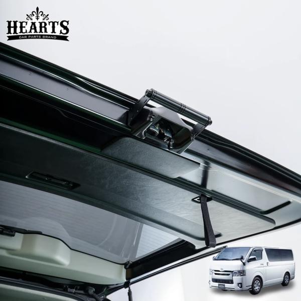 hearts-hiace_hw05t5915