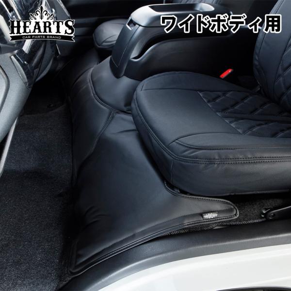 200系 ハイエース フロントエンジン フードカバー ワイドボディ ソフトレザー 専用設計 ドレスアップ 簡単 装着  ブラック 黒 ハーツ O