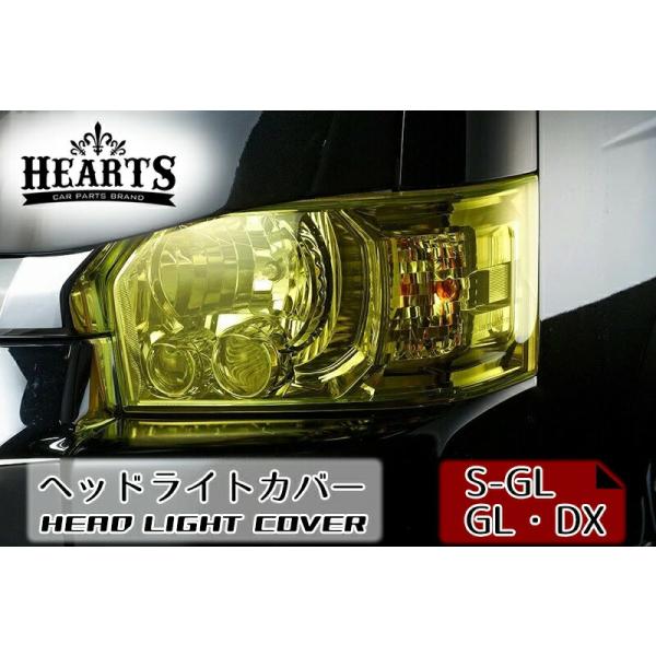 hearts-hiace_lchlc001