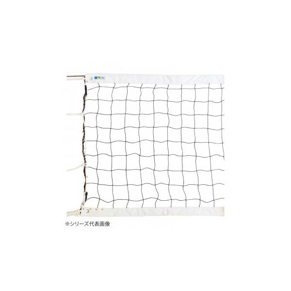 鵜沢ネット バレーボールネット(テクノーラ) 黒 6人制・国際式・AA級 33232