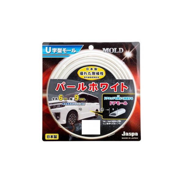 クリエイト(Jaspa) ドアモール パールホワイト X352 : なないろモール