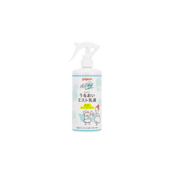 Pigeon(ピジョン)  うるおいミスト乳液　300ml