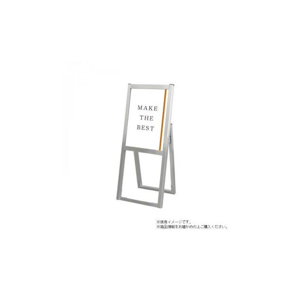 TOKISEI 常磐精工 フラットオープンスタンド看板A3片面 FOSK-A3K