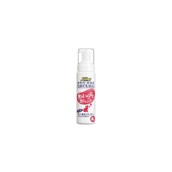 アース・ペット ジョイペット 水のいらない泡シャンプー猫用 200ml 2280052