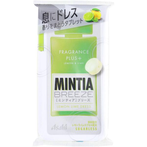 ミンティアブリーズ レモンライムドレス 30粒入