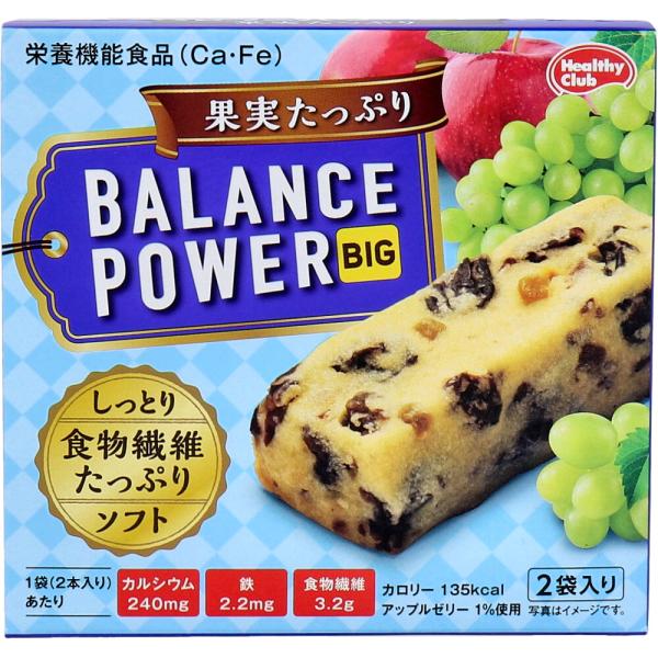 ヘルシークラブ バランスパワービッグ 果実たっぷり 2袋(4本)入