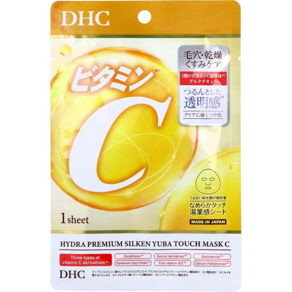 DHC ハイドラプレミアム サプリフィットマスク ビタミンC 1枚入