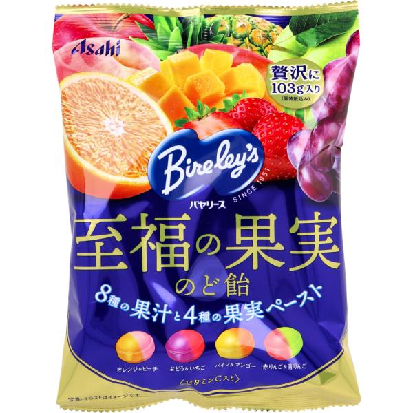 バヤリース 至福の果実 のど飴 103g