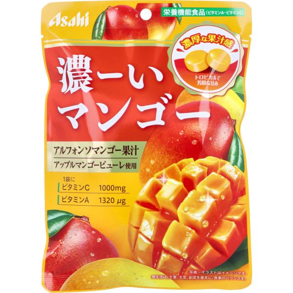 濃ーいマンゴー 80g