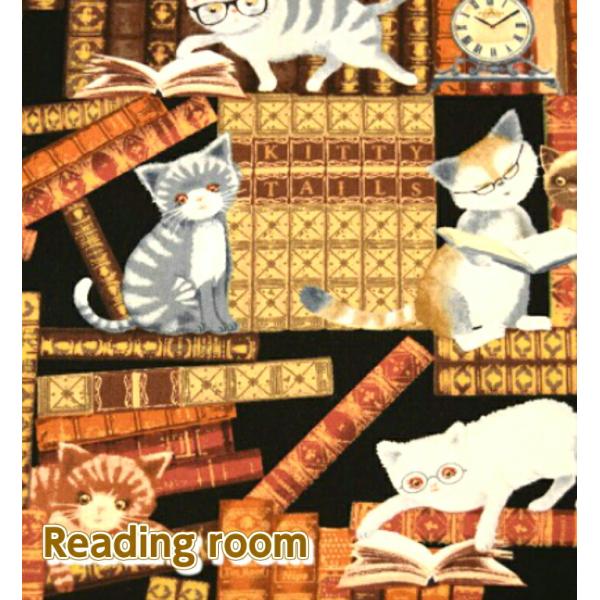 猫好き集まれ！USAコットン タイムレストレジャー「Reading room 