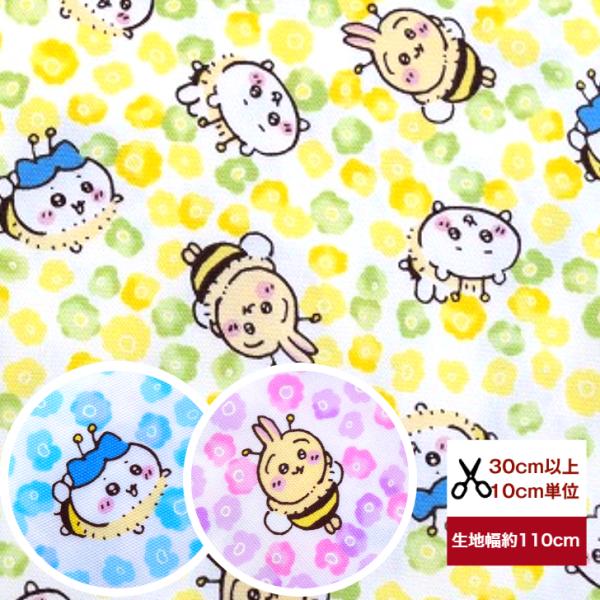 heartsewing_kokya-2574