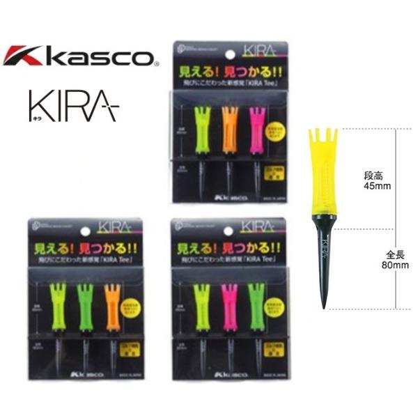キャスコ(Kasco) ゴルフ ティー KIRA ティー(単色3本セット) ユニセックス KIRAティミドル ピンク 素材:TPU、ABS樹脂 wgteh8f Amazon | キャスコ(Kasco) ゴルフ ティー KIRA ティーショート