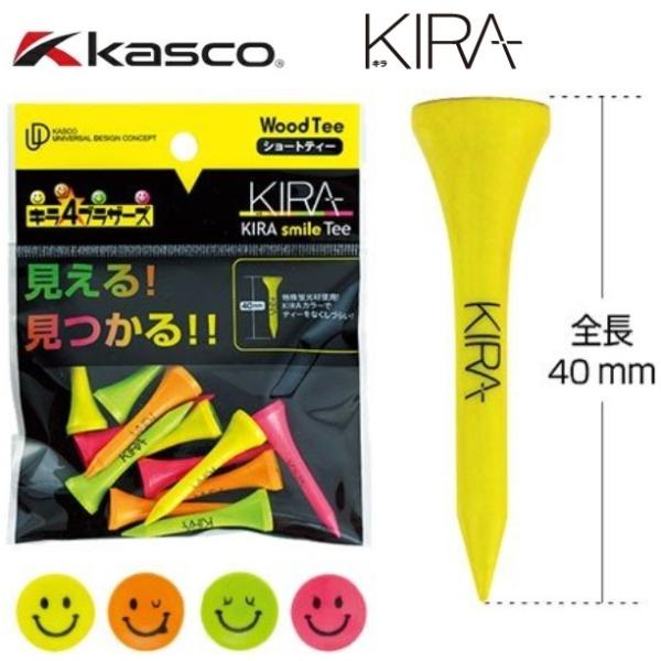 キャスコ Kasco キラ KIRA smileティー40mm(147552)