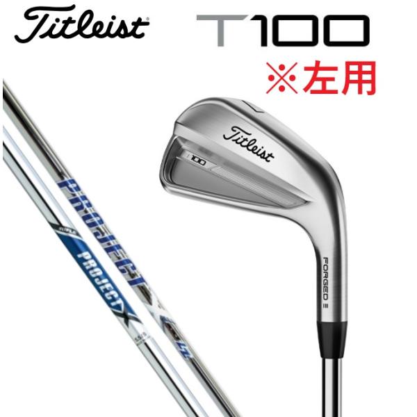 Titleist 左用 カスタムオーダー タイトリスト 2023年モデル Titleist 左用 カスタムオーダー タイトリスト 2023年モデル
