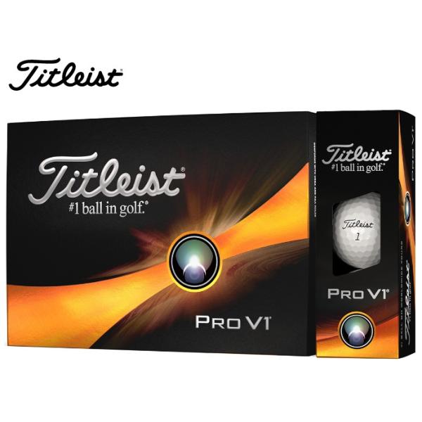 Titleist タイトリスト PROV1 プロV1 1ダース(12個入り)2023年
