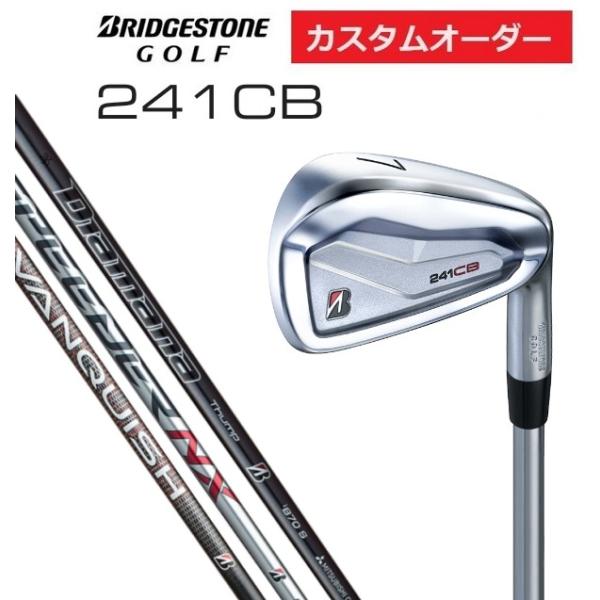 ブリヂストン 241CB #5-P6本NS950GH S(カスタム)特注品！ ブリヂストン 241CB #5-P6本NS950GH S(カスタム)特注品！ - メルカリ