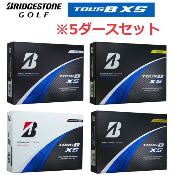 BRIDGESTONE GOLF ブリヂストン TOUR B XS ツアーB ゴルフボール 5