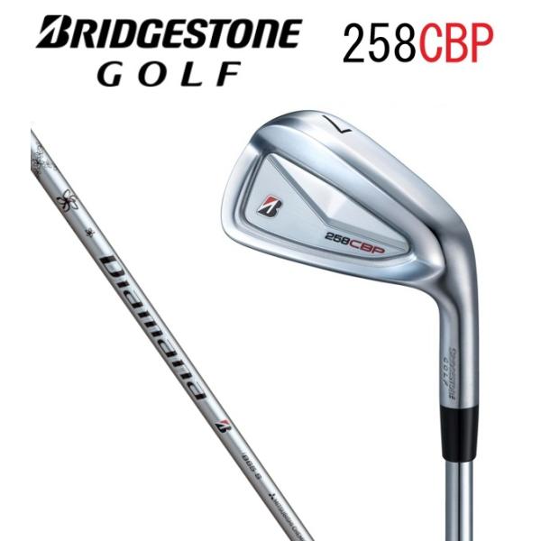 ブリジストン258CBP 三菱Diamana P-5 S【６本】 毎日発送】BS ブリヂストンゴルフ 258CBP アイアン 6本セット(#5
