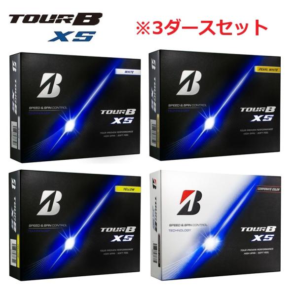 BS TOUR B X・XS ゴルフボール 3ダース BRIDGESTONE GOLF TOUR B XS 2026年モデル ゴルフボール【3ダース