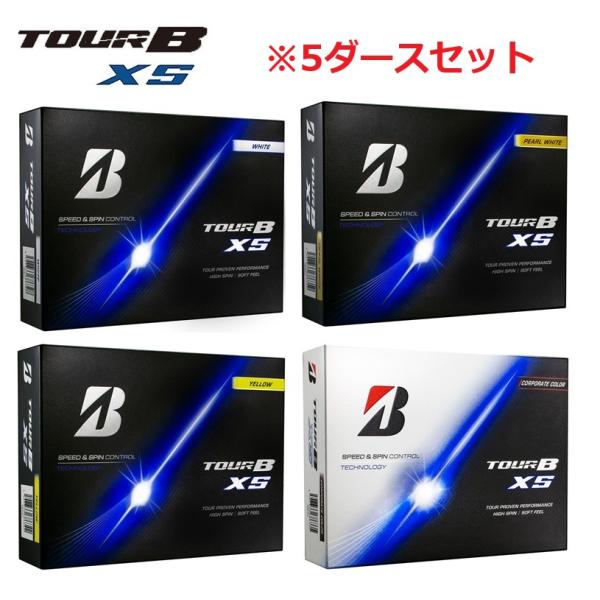 BRIDGESTONE GOLF TOUR B XS 2026年モデル ゴルフボール【5ダース