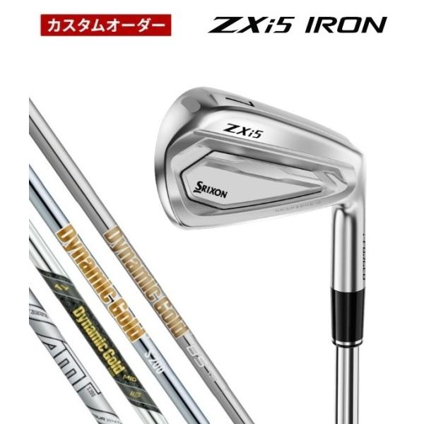 【カスタムオーダー】【6本セット】スリクソン ZXi5 アイアン DG ダイナミックゴールド DUNLOP(ダンロップ)SRIXON