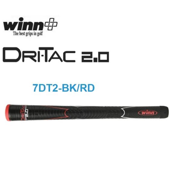 winn ゴルフグリップ dritacの人気商品・通販・価格比較 - 価格.com