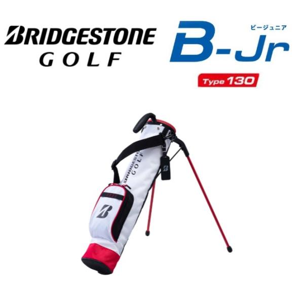 【新品】ブリヂストンゴルフ B-Jr 子供用 クラブ4本&キャディバッグセット BRIDGESTONE GOLF ブリヂストンゴルフ 日本正規品 B-Jr ビー