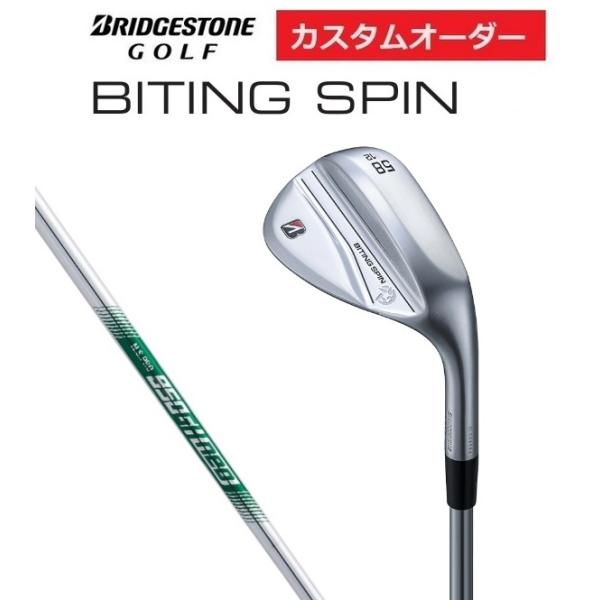 BRIDGESTONE（ブリヂストン） ブリヂストンゴルフ バイティング スピン