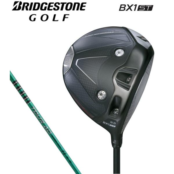 BRIDGESTONE ブリヂストンゴルフ BX1ST ドライバー TOUR AD FI
