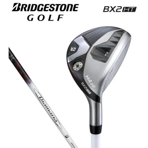 BRIDGESTONE（ブリヂストン） ブリヂストンゴルフ BX2HT ハイブリッド