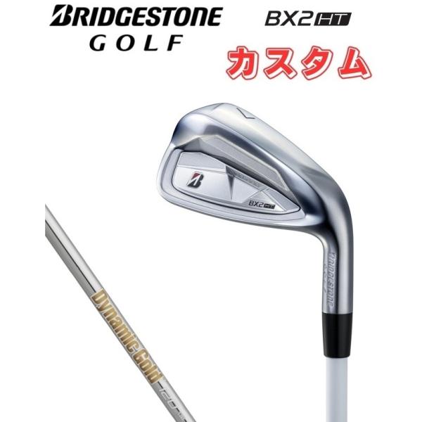 BRIDGESTONE ブリヂストンゴルフ BX2HT アイアン5本セット(＃6