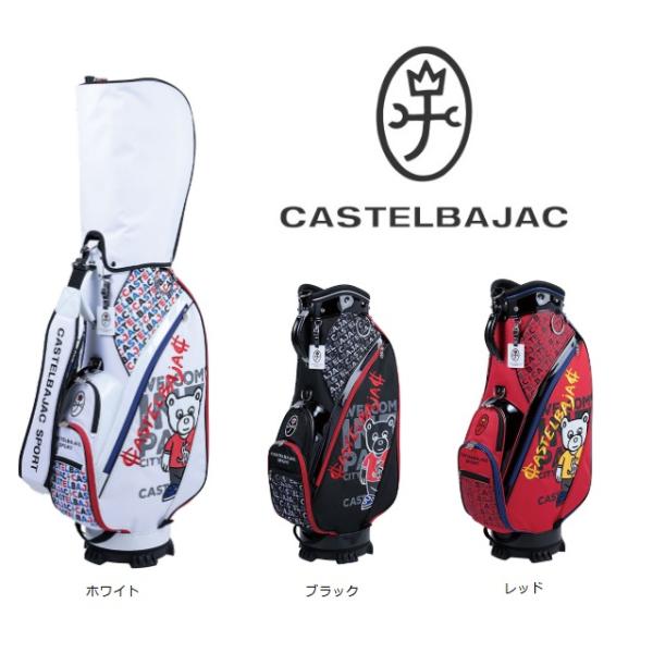 ☆けんさん専用CASTELBAJAC エナメル カステルバジャックゴルフ ☆けんさん専用CASTELBAJAC エナメル カステルバジャックゴルフ