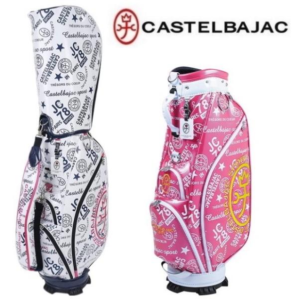 CASTELBAJAC カステルバジャック レディース キャディバッグ CASTELBAJAC カステルバジャック レディース キャディバッグ